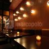 Metallic Feature Wall In Restaurant